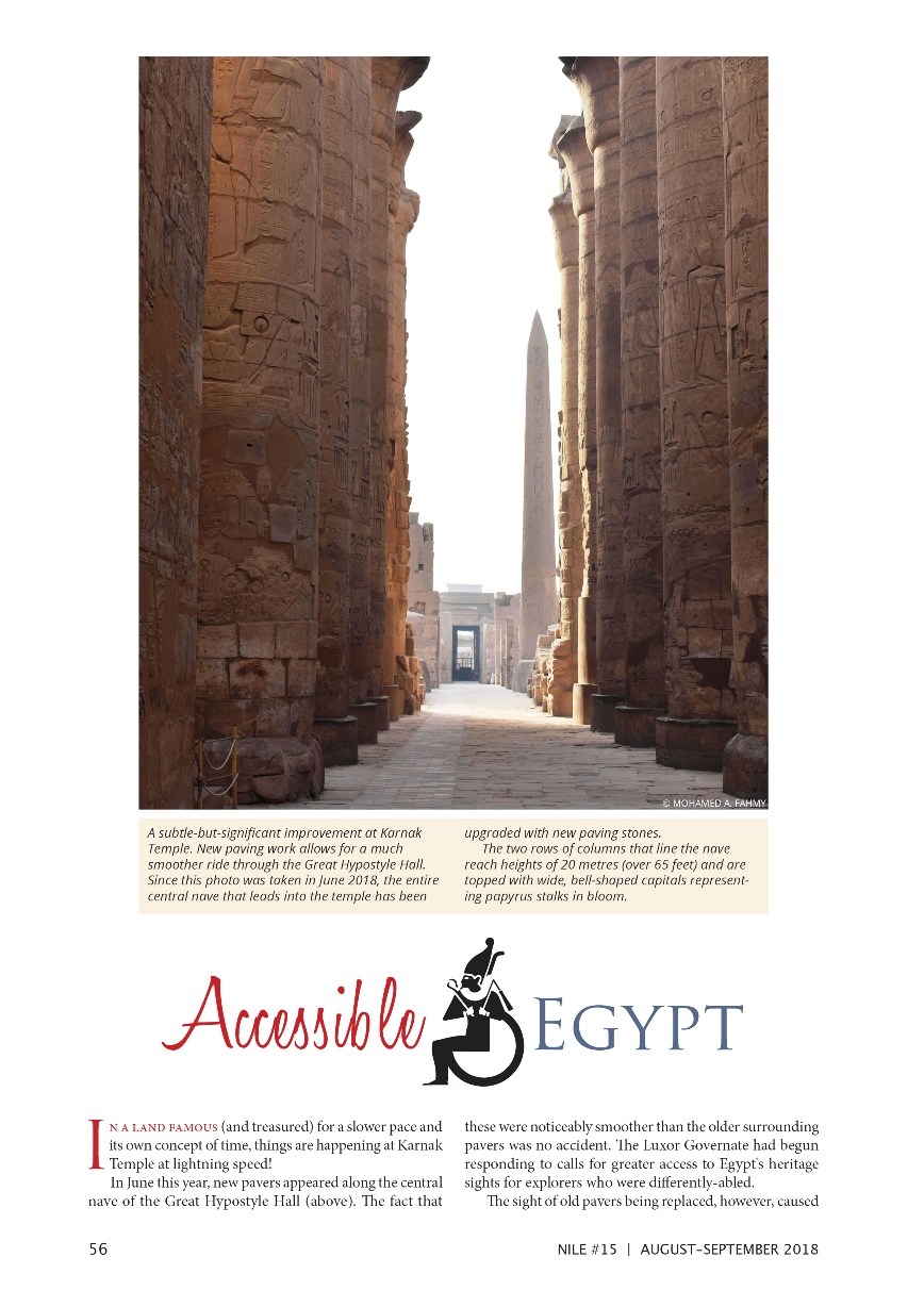 Nile 15, Accessible Egypt 1 1B 35%.jpg