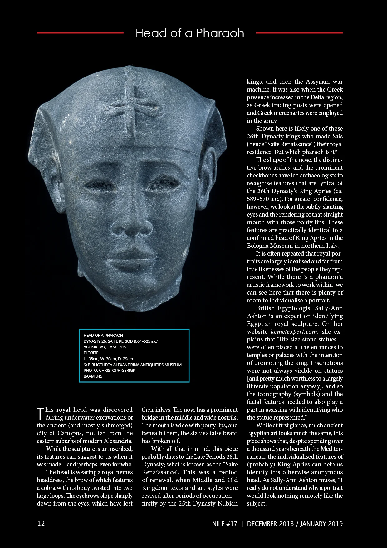 Nile 17, BAAM 2 1A.jpg