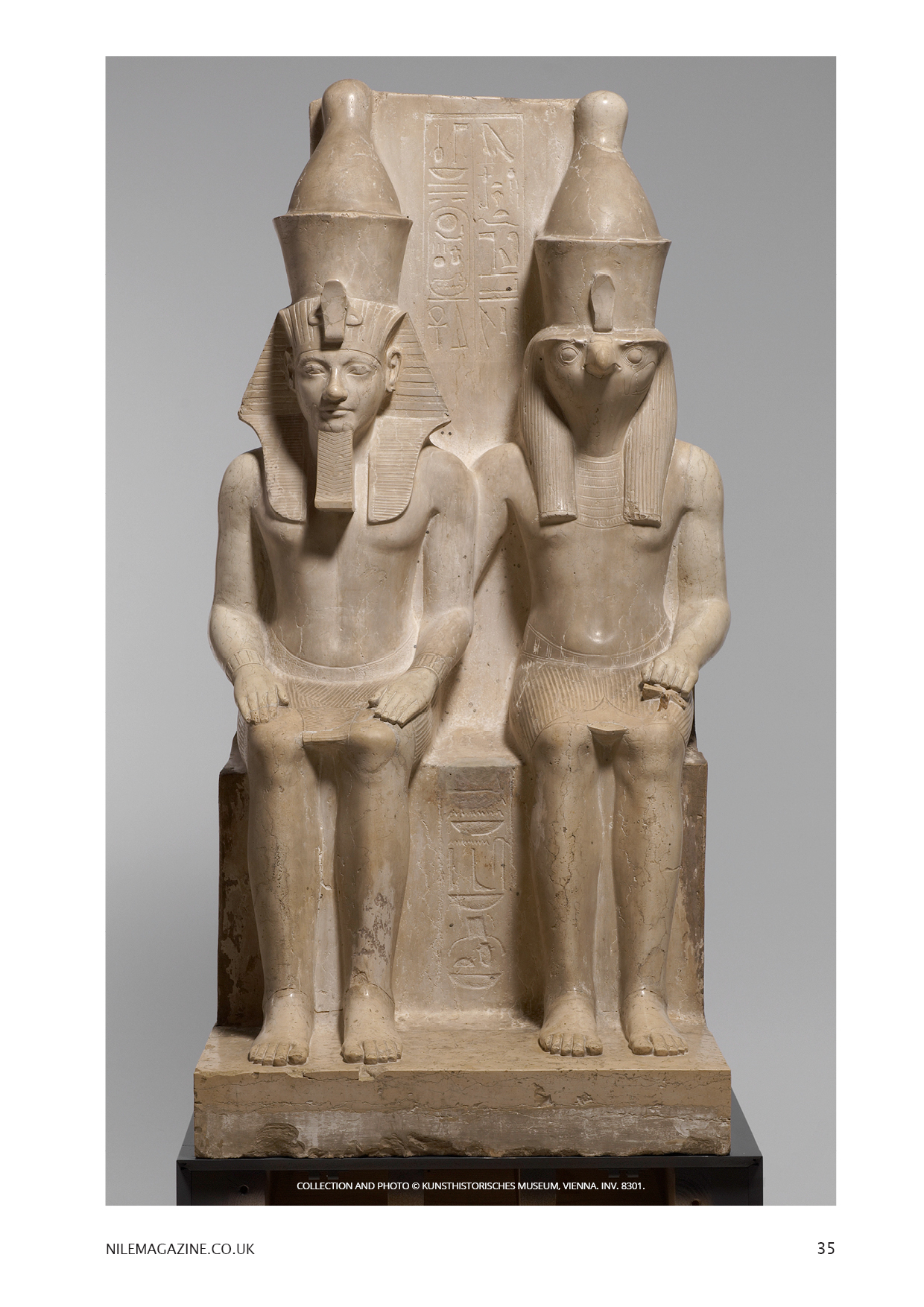 Nile 17, Gods of Egypt 5 1A.jpg