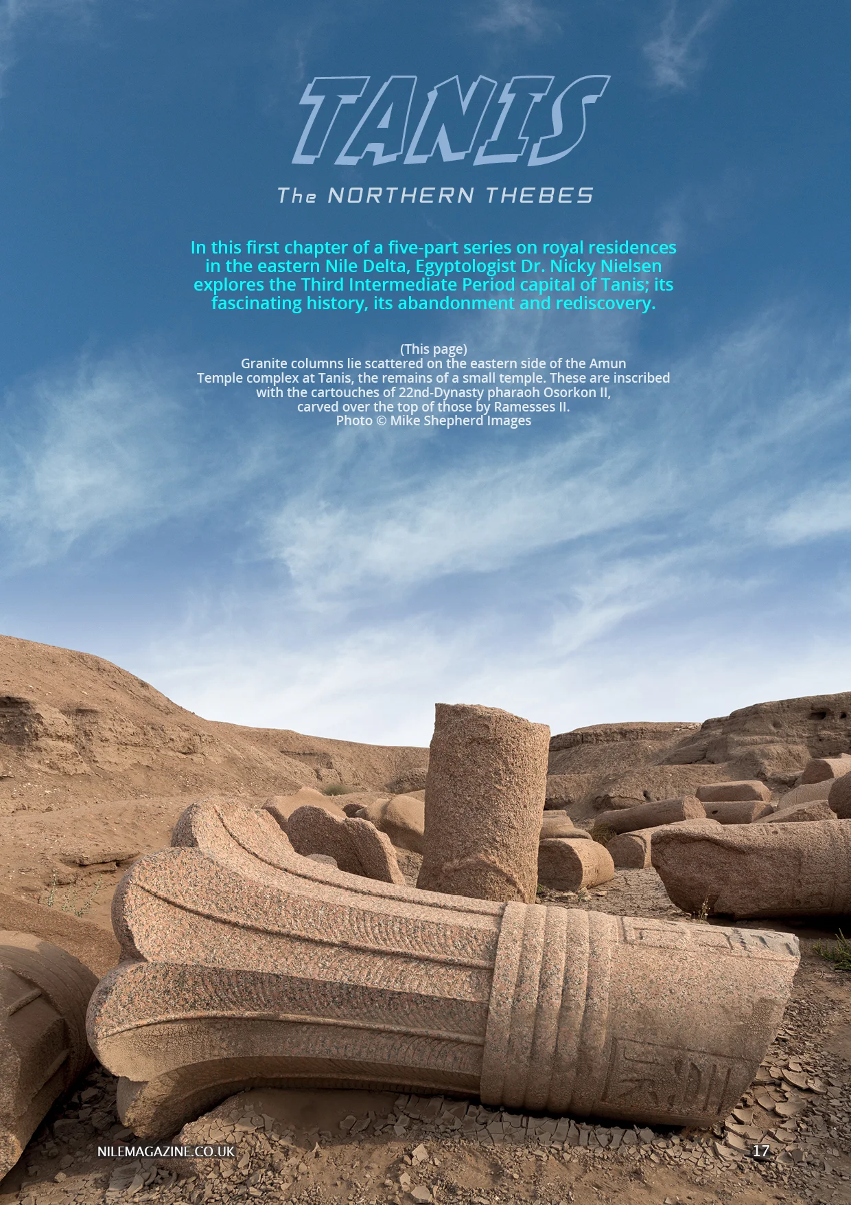 Nile 17, Tanis 1 1A.jpg
