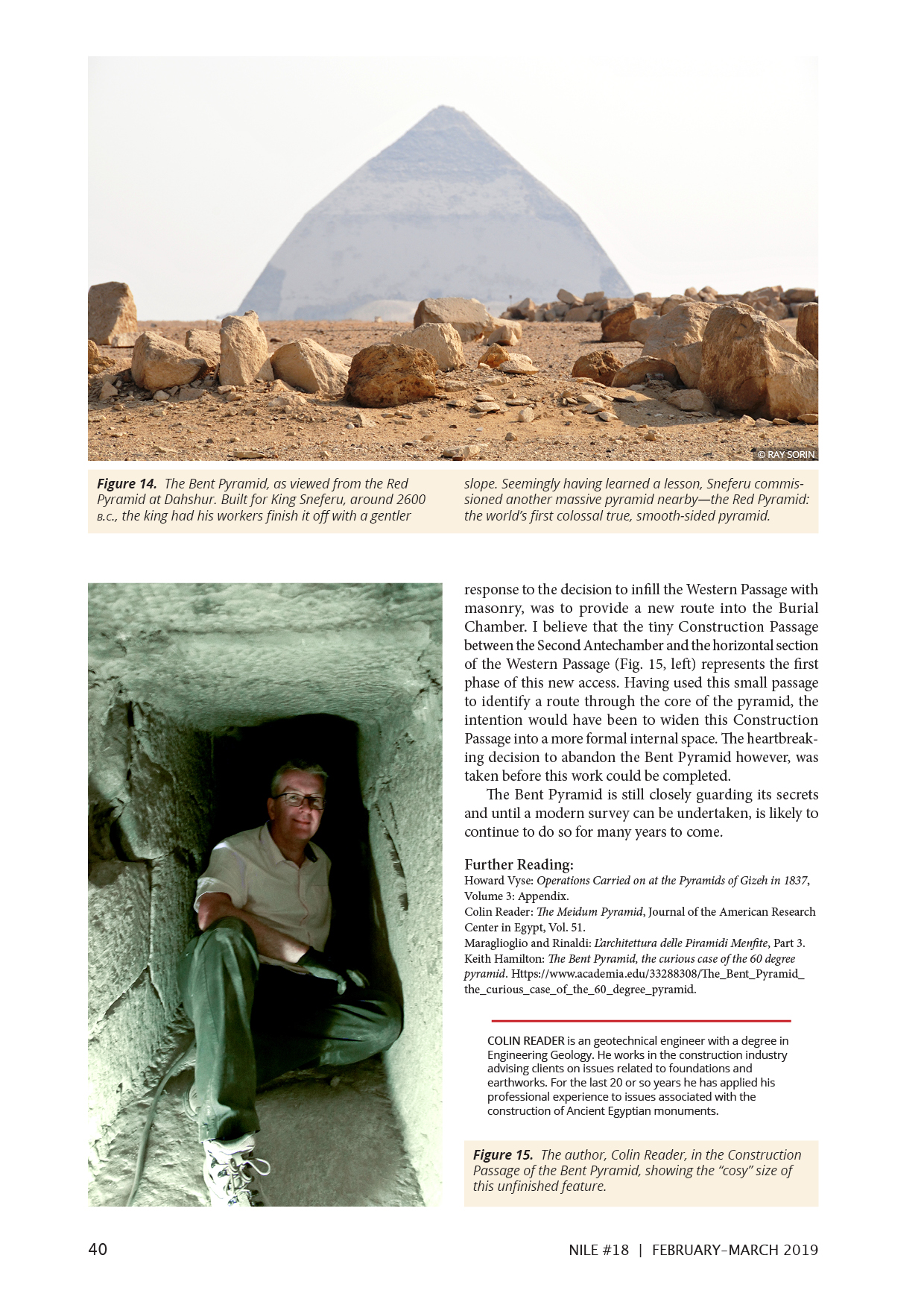 Nile 18, Bent Pyramid 5 1A.jpg