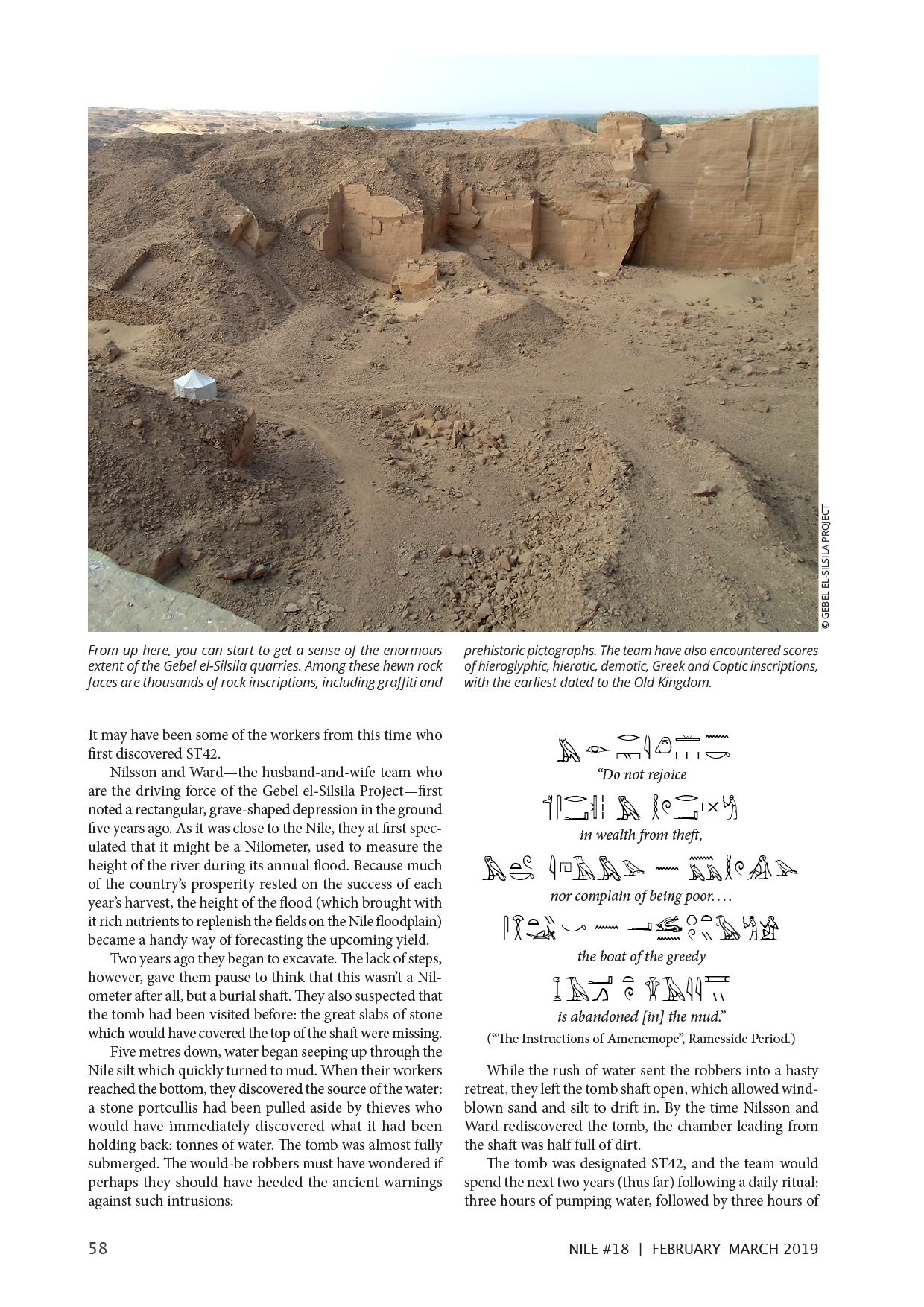 Nile 18, Gebel el-Silsila 2 1A.jpg