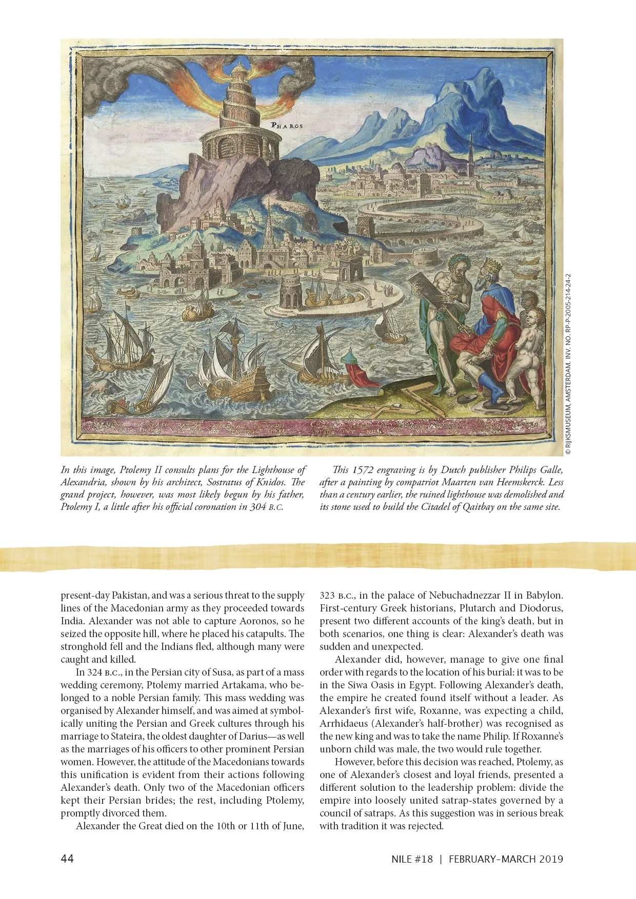 Nile 18, Ptolemy I 3 1A.jpg