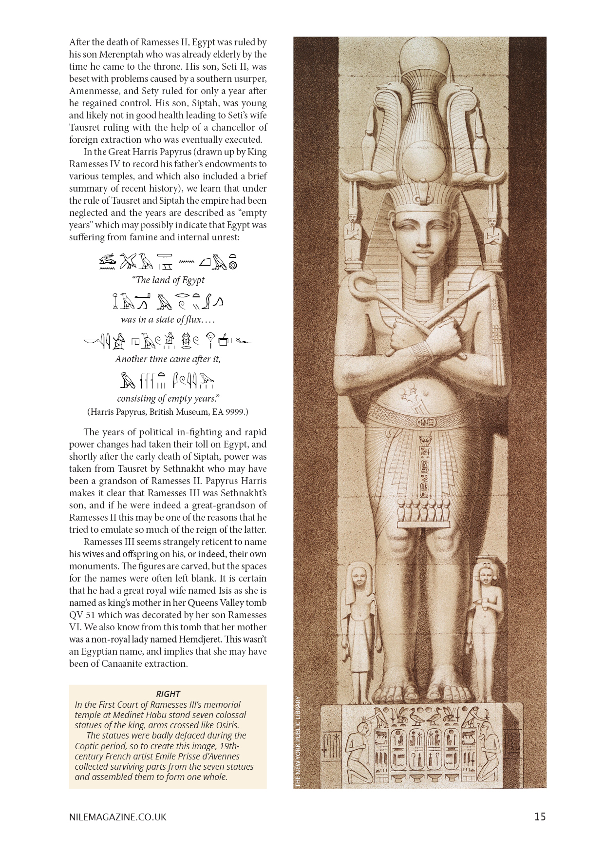 Nile 18, Ramesses III 1 1A.jpg