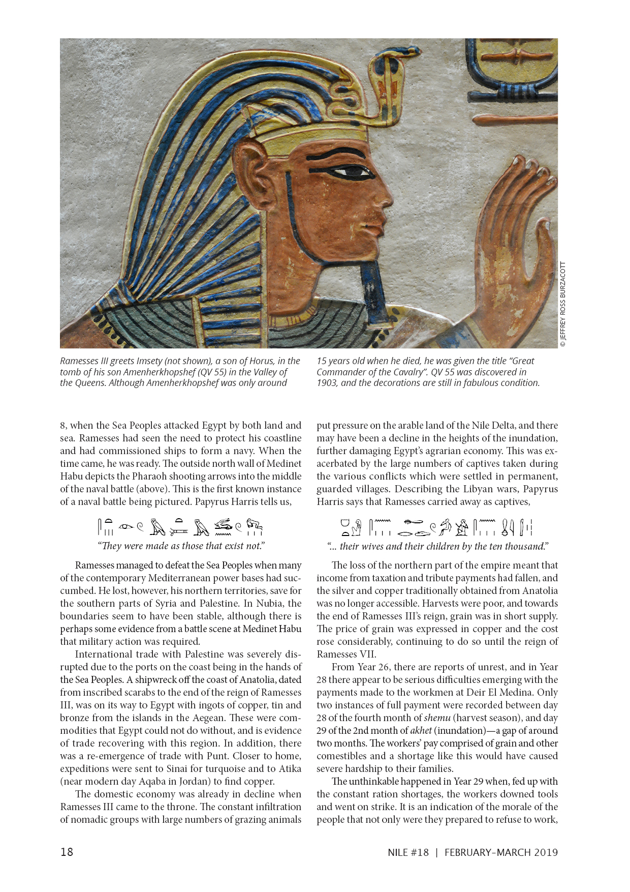 Nile 18, Ramesses III 2 1A.jpg