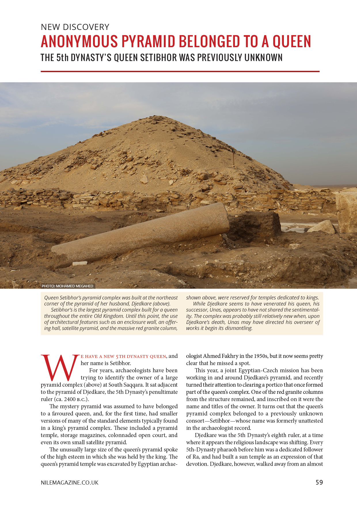 Nile 19, South Saqqara discoveries 1 1A.jpg