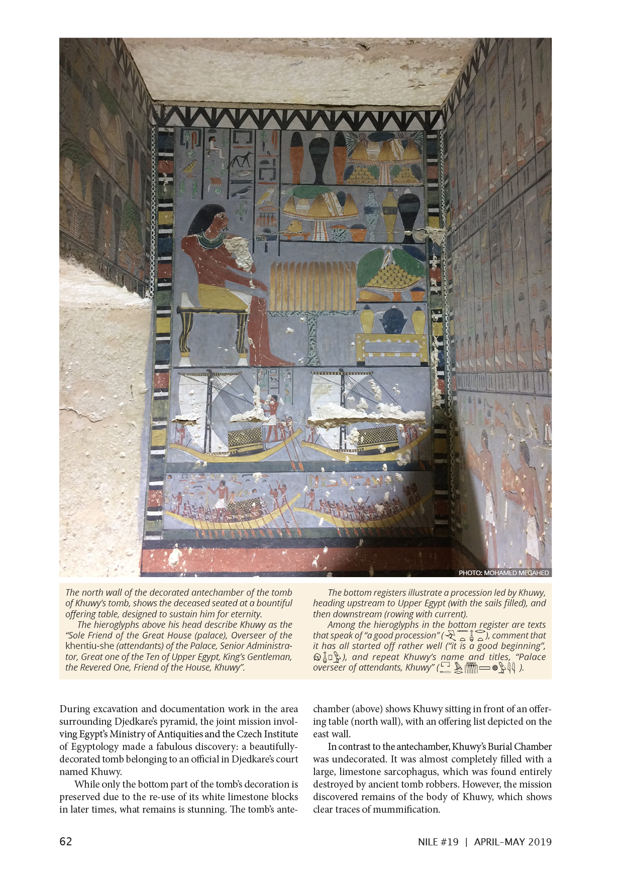 Nile 19, South Saqqara discoveries 3 1A.jpg