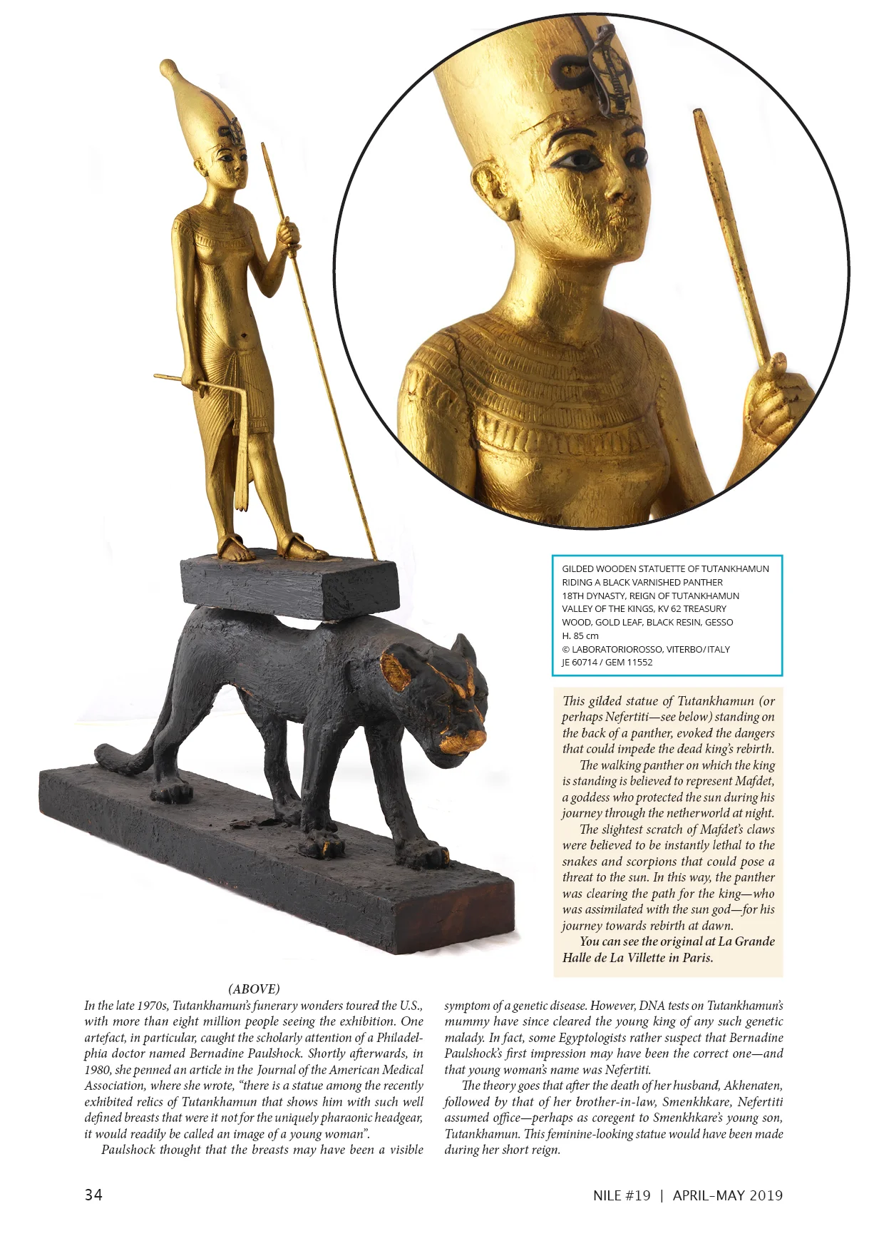 Nile 19, Tut Paris 3 1A.jpg