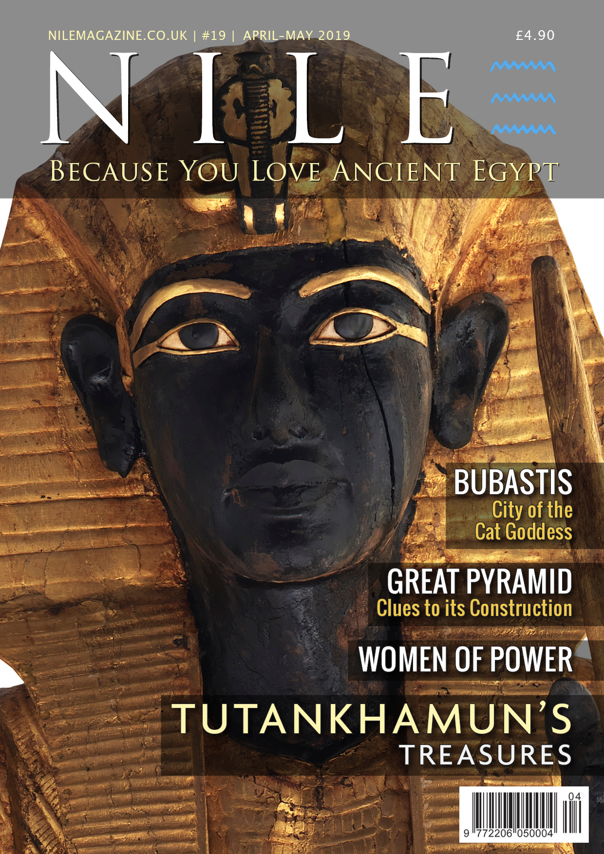 Nile 19, Cover 1A.jpg