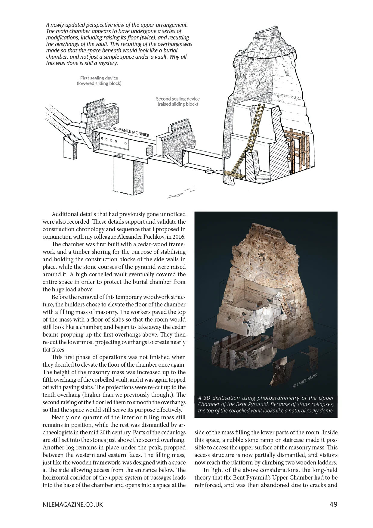 Nile 20, Bent Pyramid 2 1A.jpg