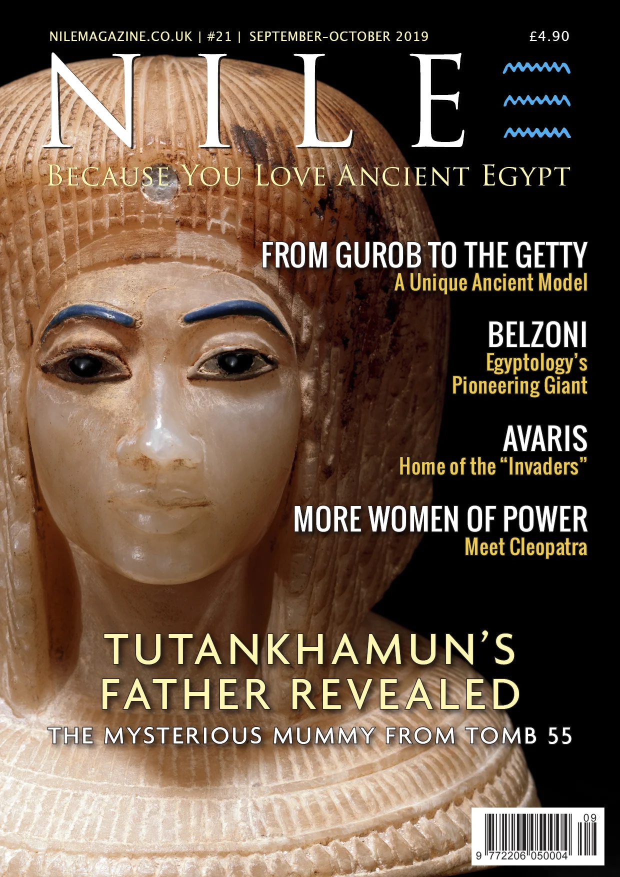 NILE 21, Sept-Oct 2019