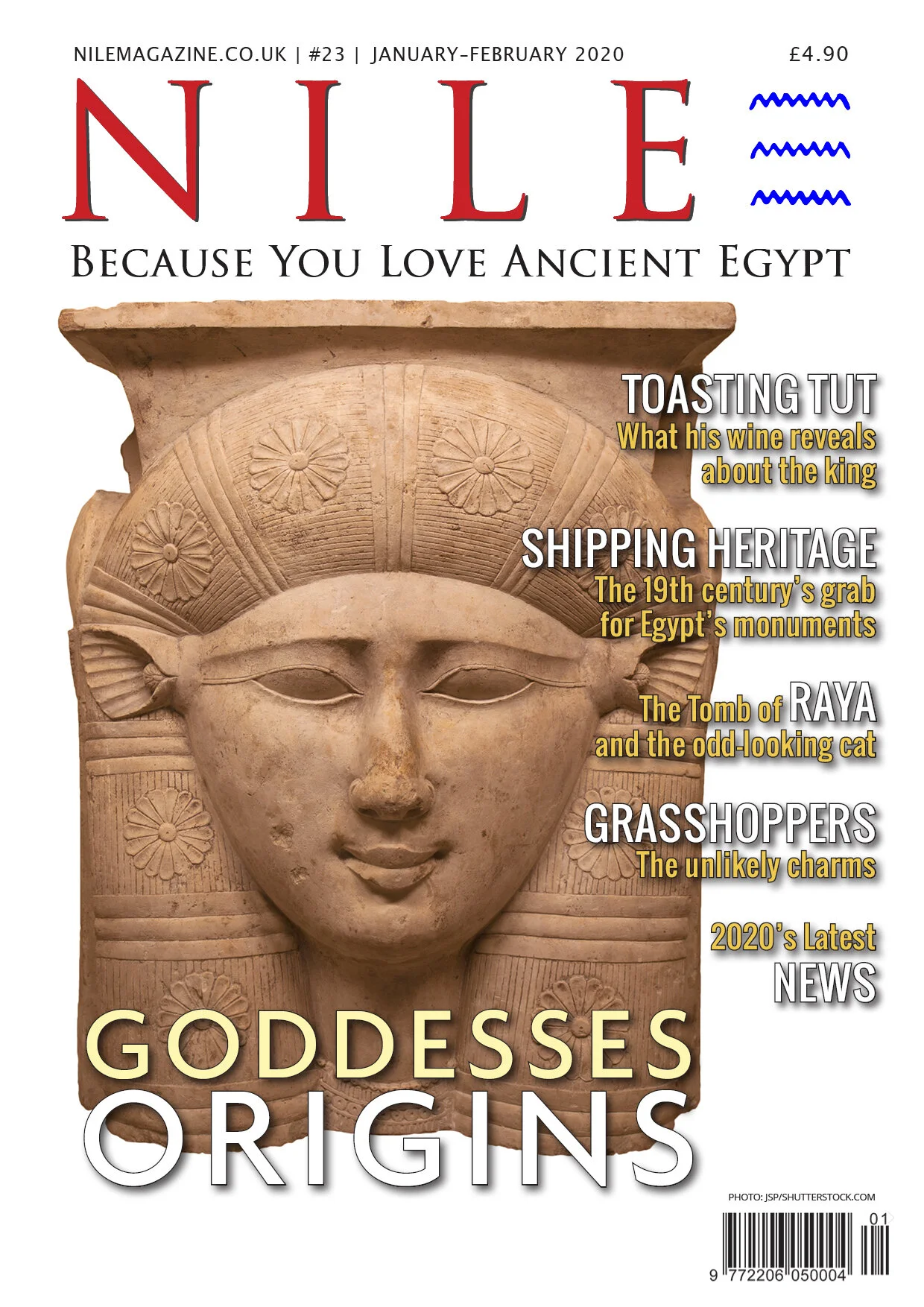 NILE 23, Jan-Feb 2020