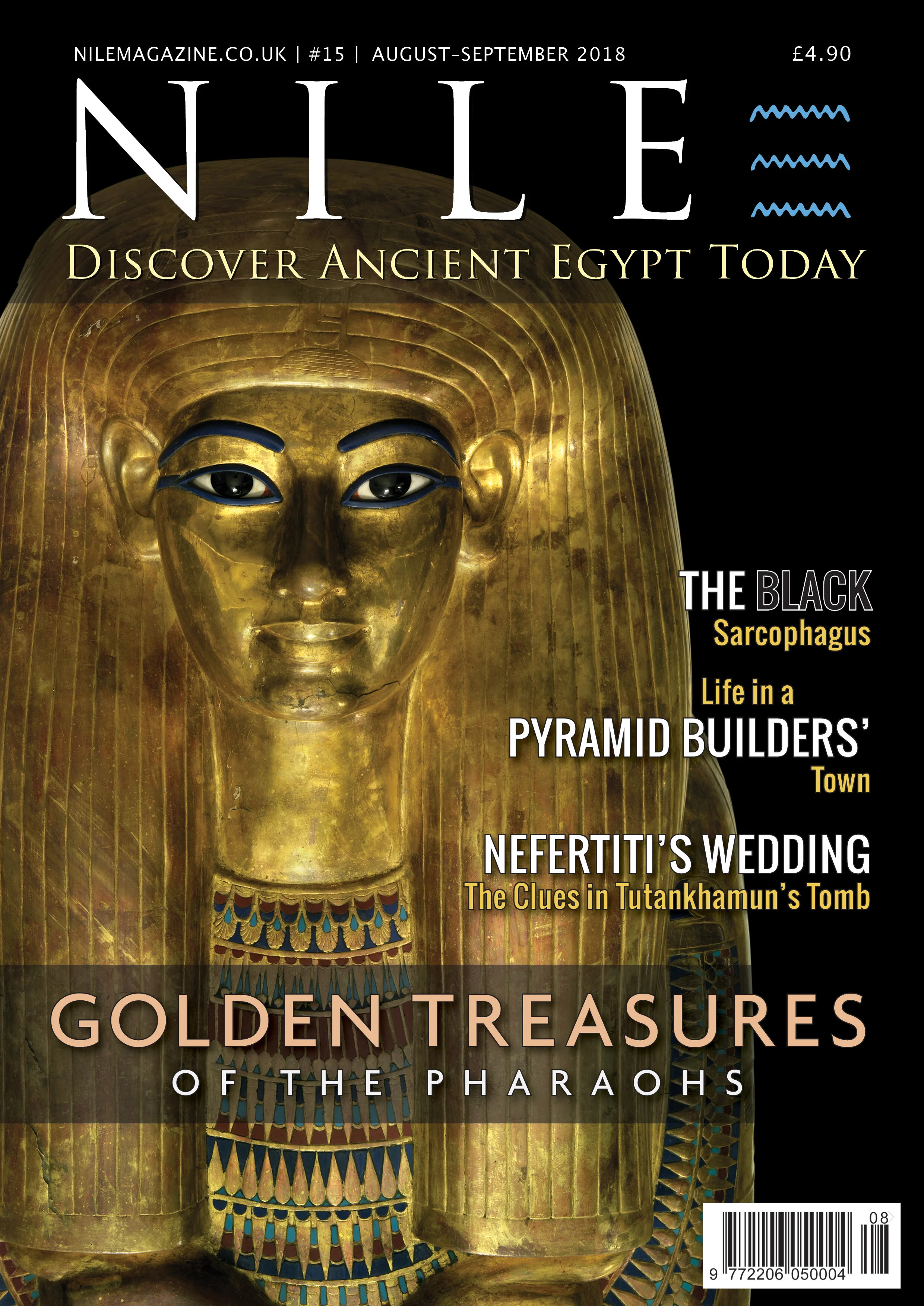 NILE 15, Aug-Sept 2018 - PDF