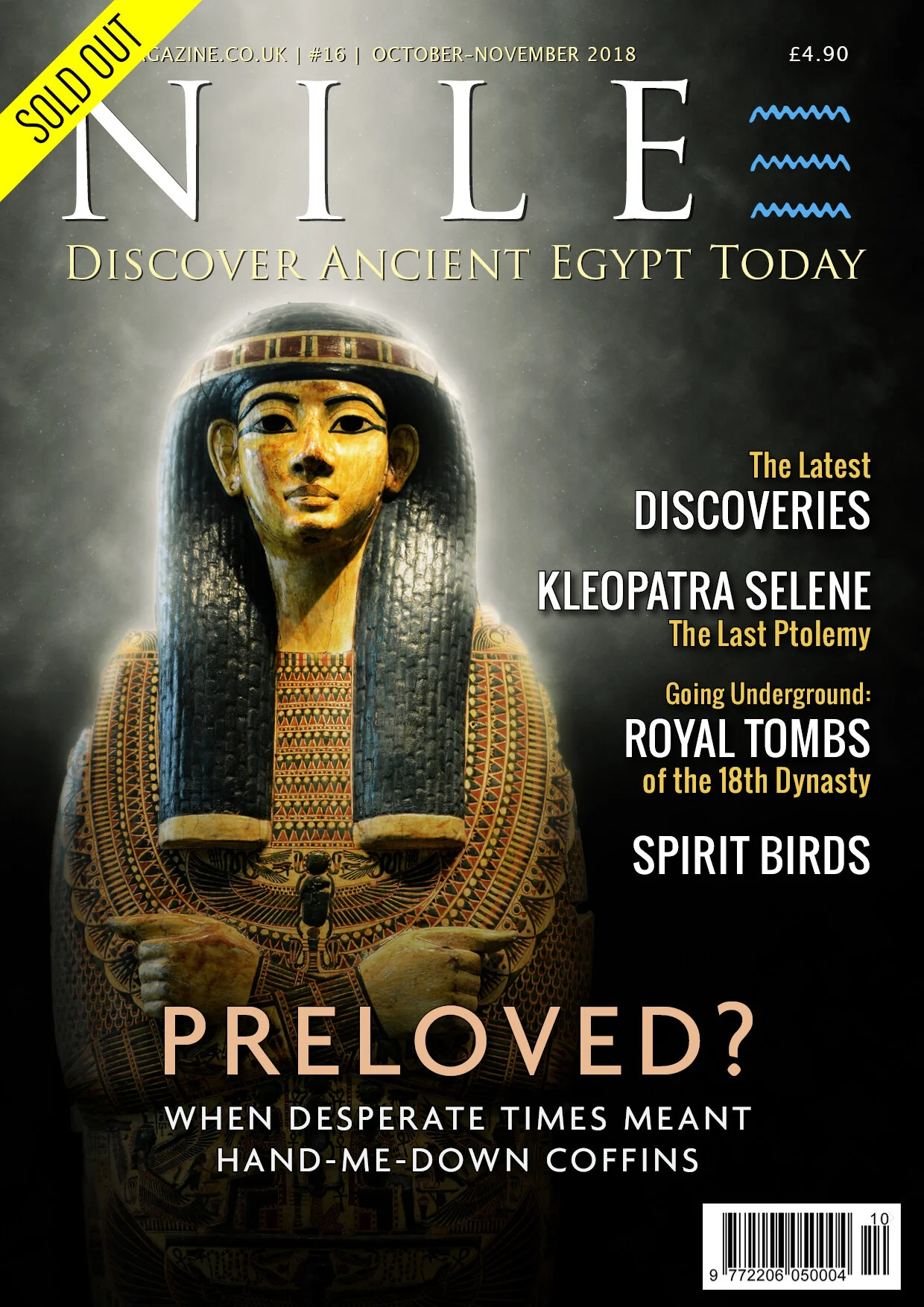 NILE 16, Oct-Nov 2018