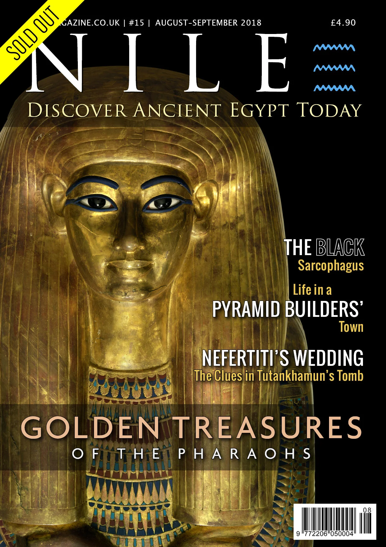 NILE 15, Aug-Sept 2018