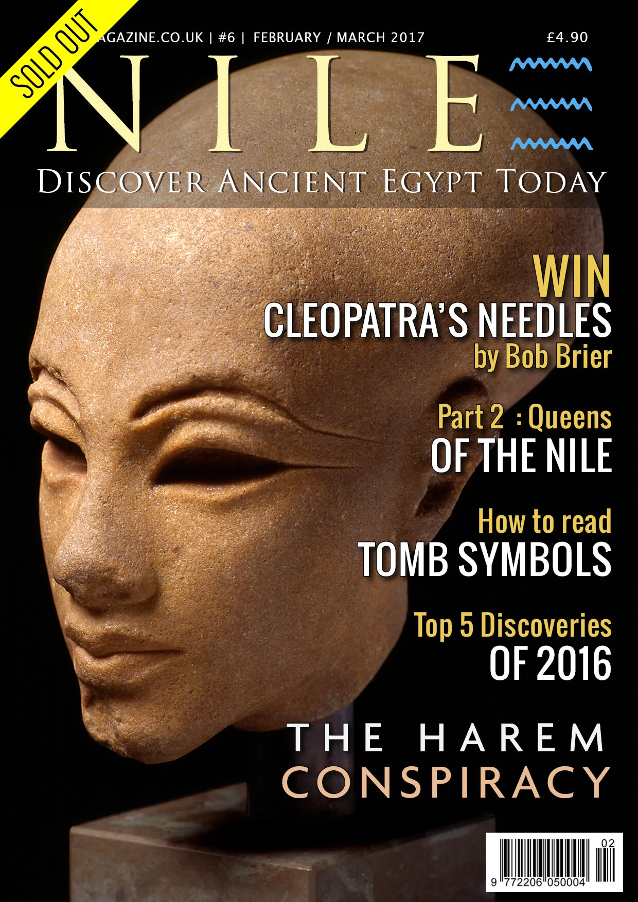 NILE #6, Feb-March 2017