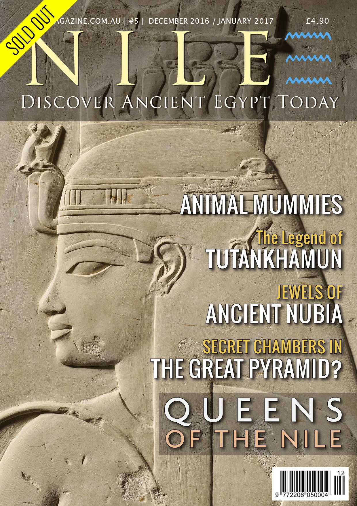 NILE #5, Dec 2016-Jan 2017