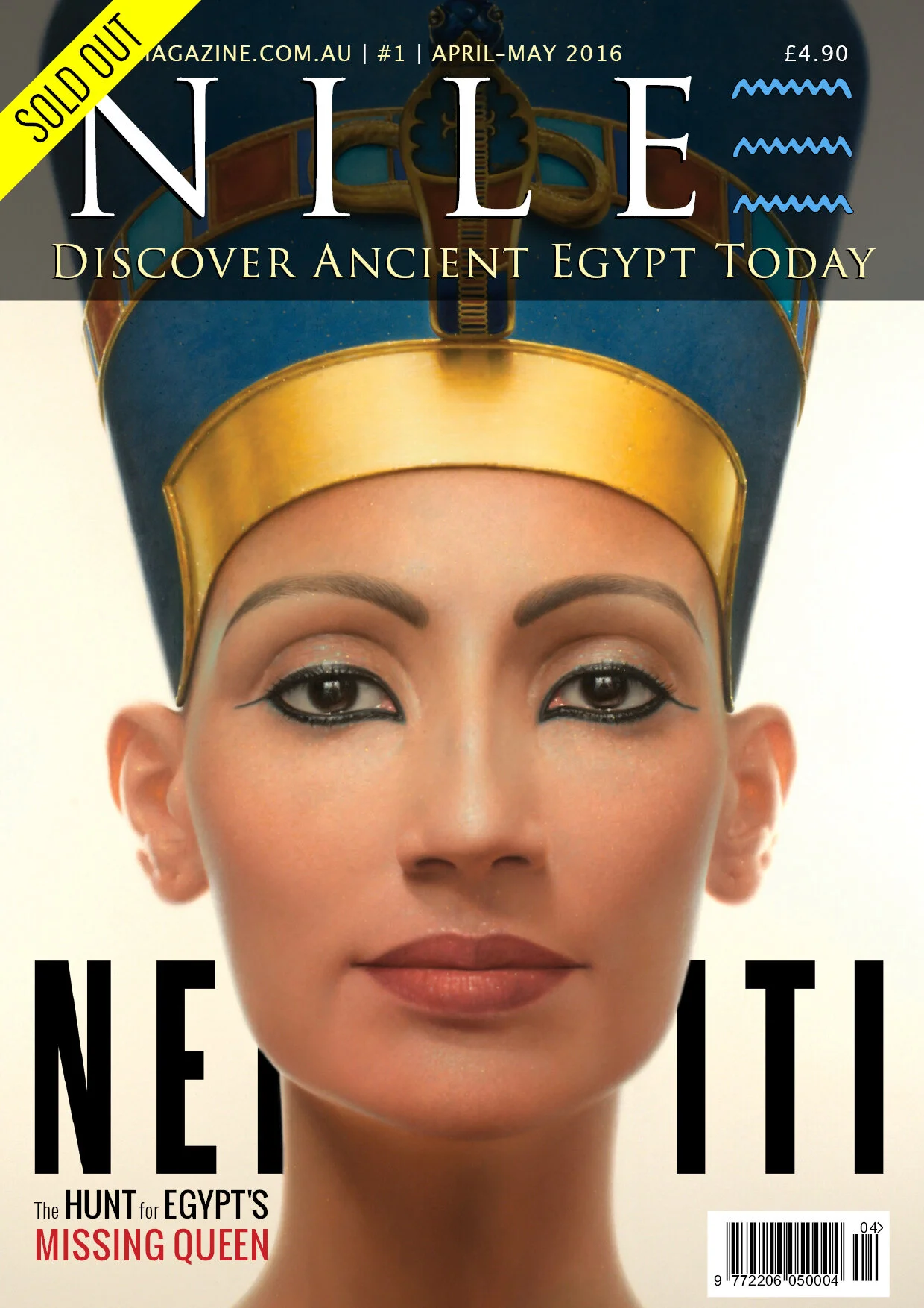 NILE #1, April-May 2016