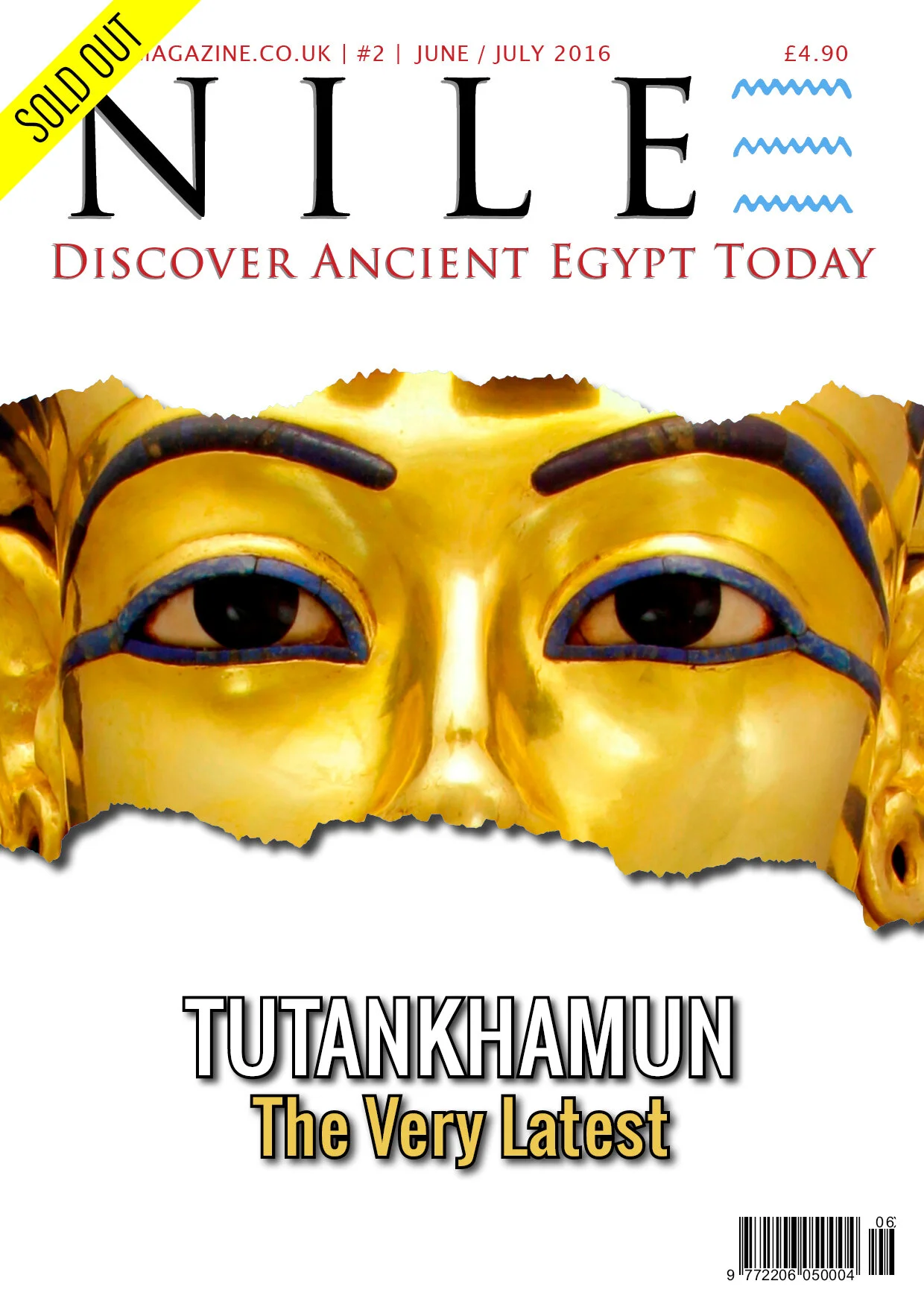 NILE #2, June-July 2016