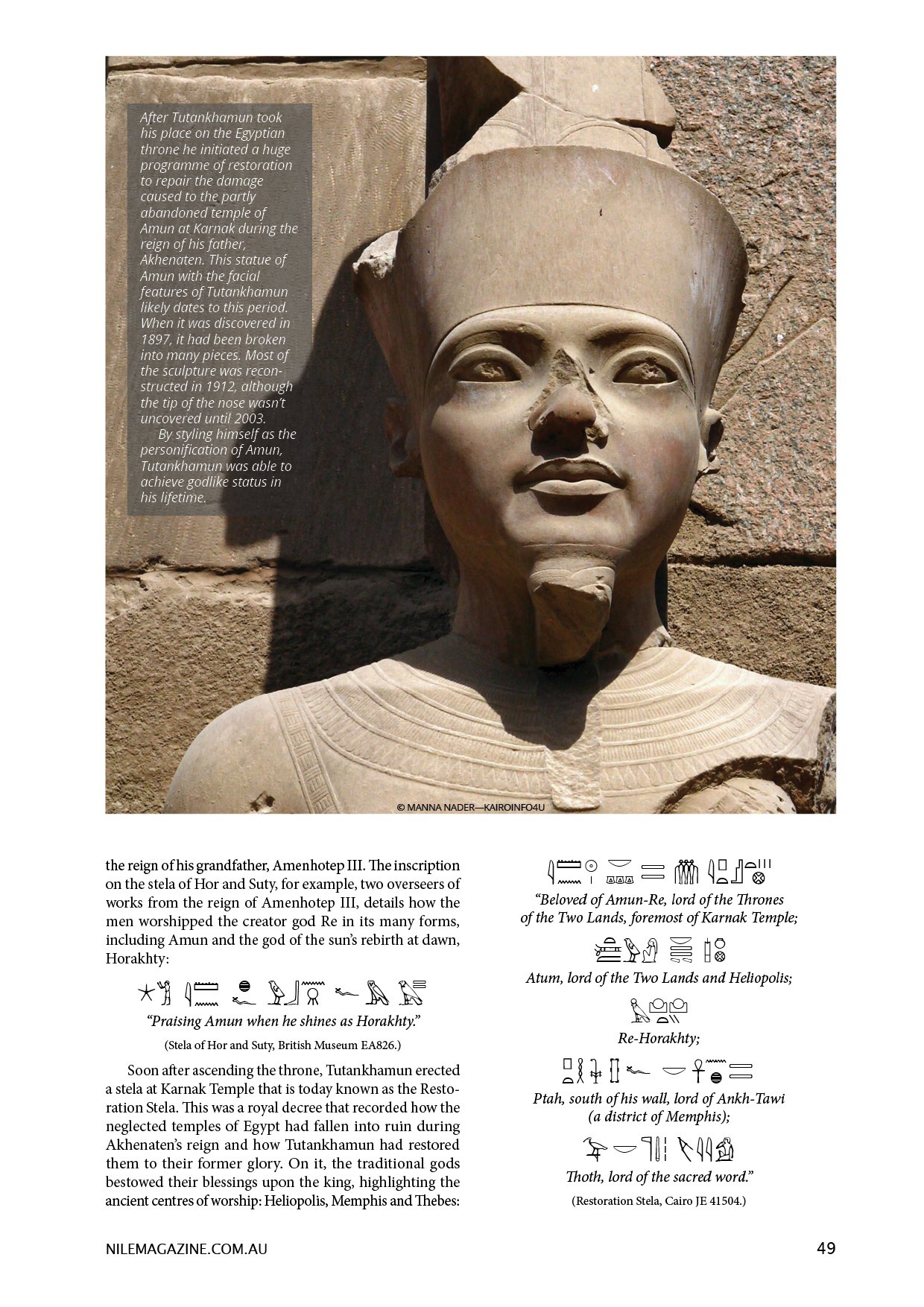 Nile 35, Deification of Tutankhamun 3 1A.jpg