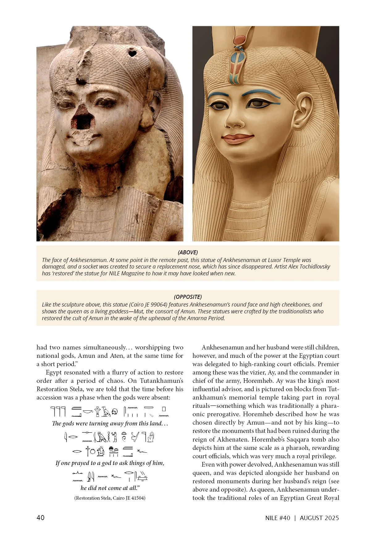 Nile 40, Ankhesenamun 2 1A.jpg