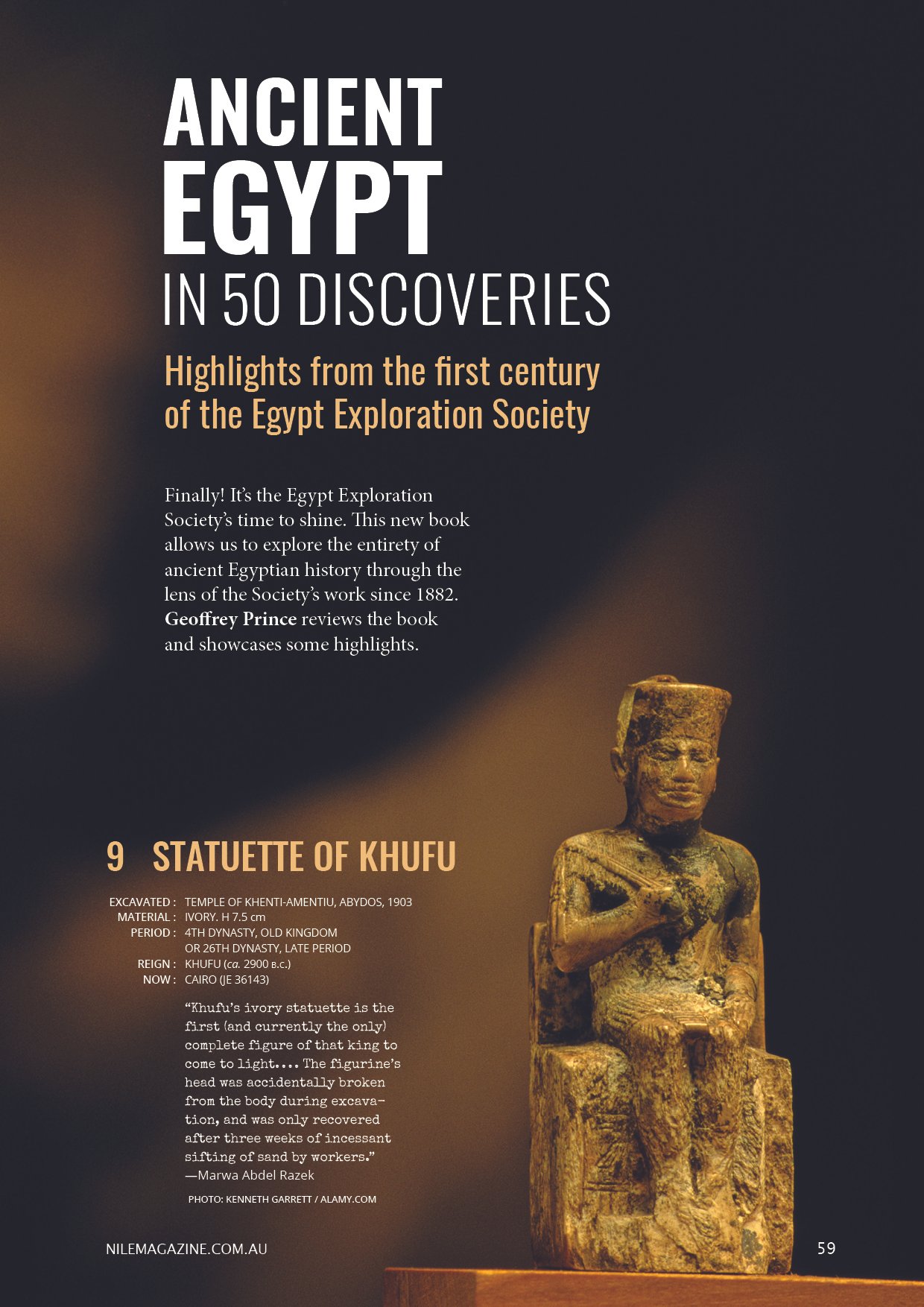 Nile 41, 50 Discoveries 1 1A.jpg