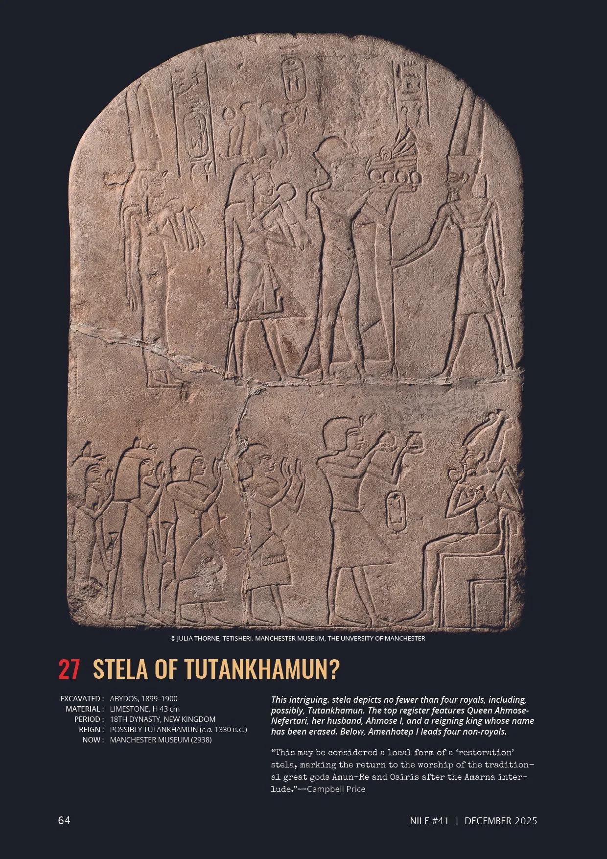 Nile 41, 50 Discoveries 2 1A.jpg