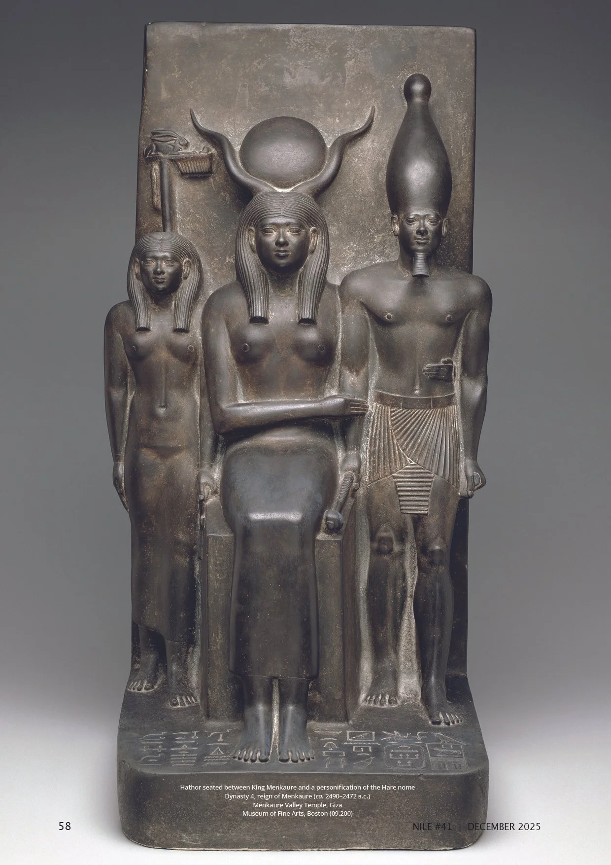 Nile 41, Divine Egypt 2 1A.jpg