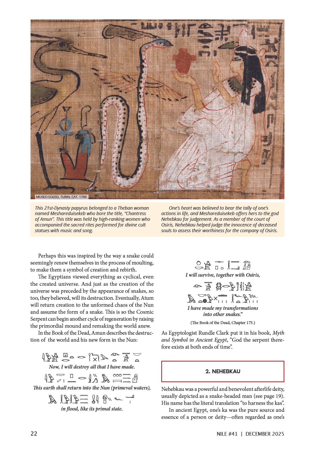 Nile 41, Divine Serpents 2 1A.jpg