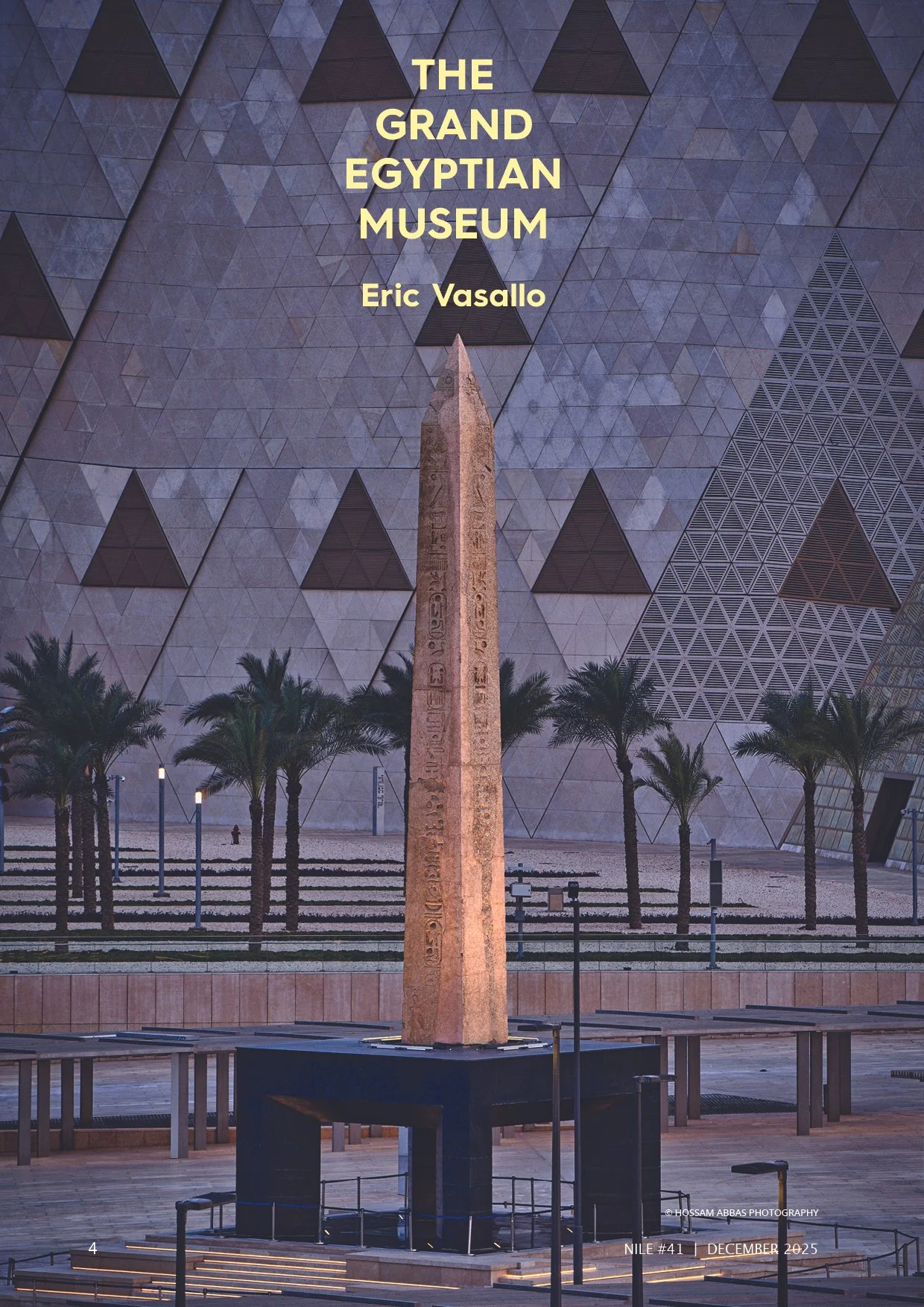 Nile 41, GEM 1 1A.jpg