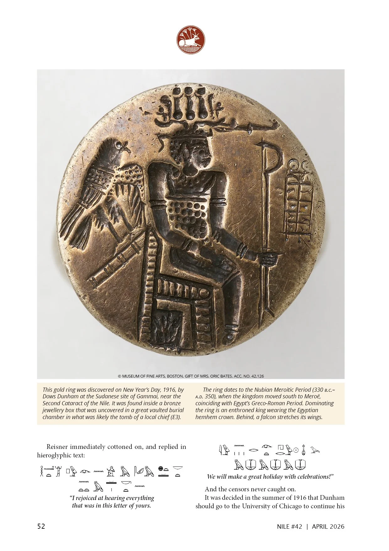 Nile 42, Dows Dunham 1 1A.jpg