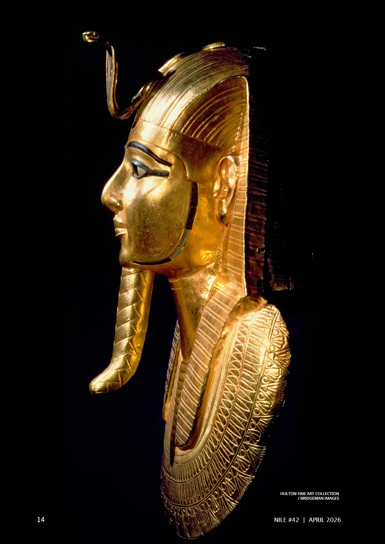 Nile 42, Cobra Goddesses 1 1A.jpg