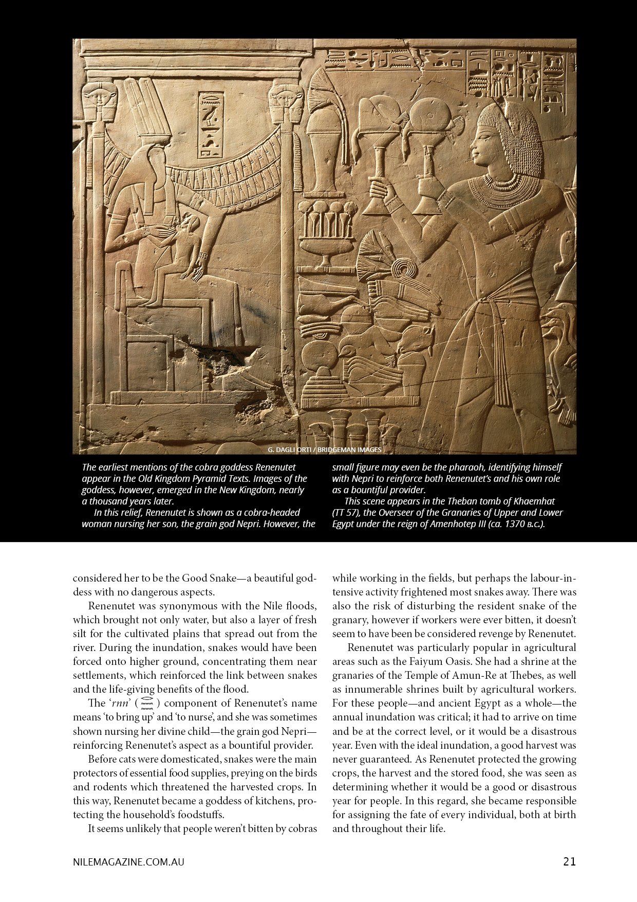 Nile 42, Cobra Goddesses 4 1A.jpg