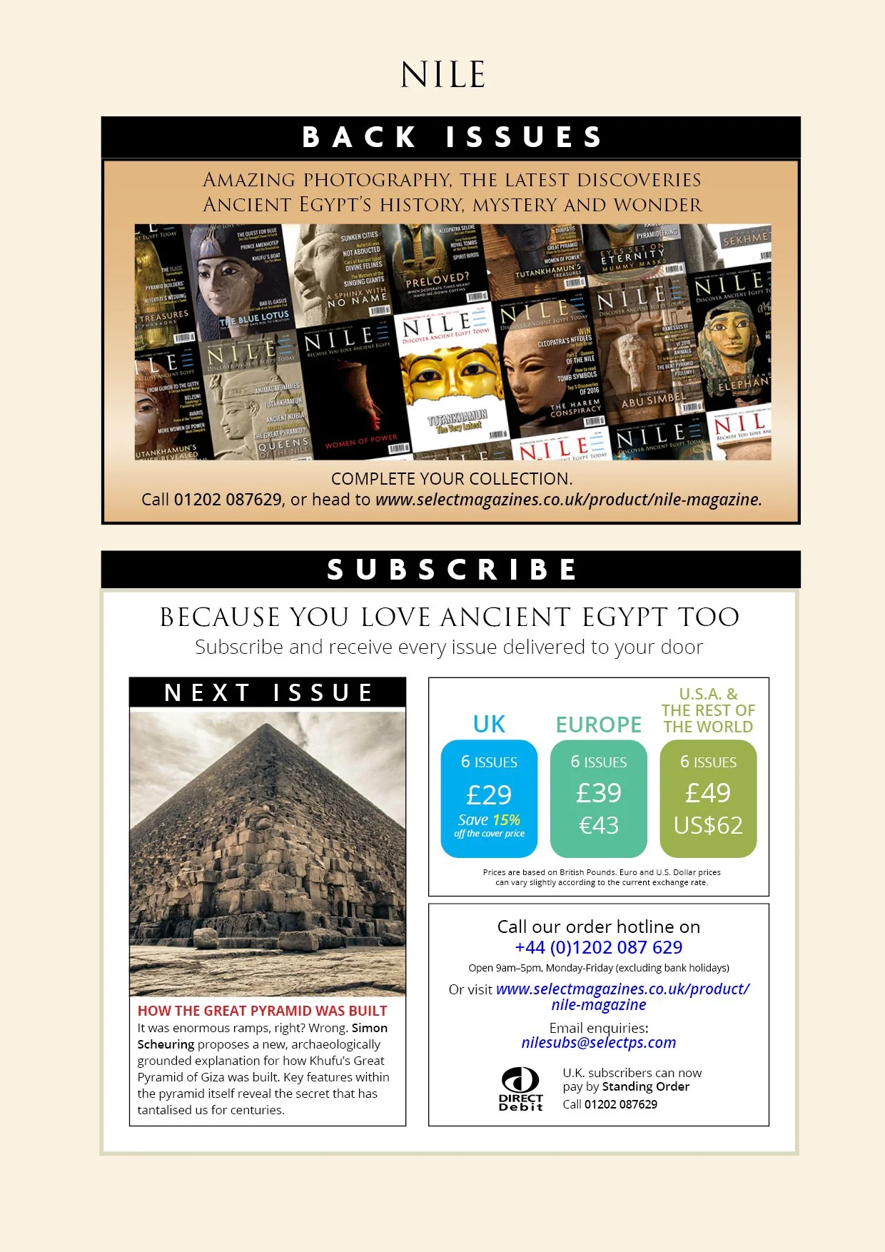 Nile 42, Subscribe 1 1A.jpg