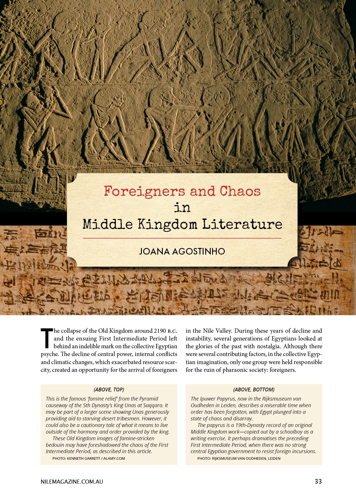Nile 43, Foreigners & Chaos 1 1A.jpg