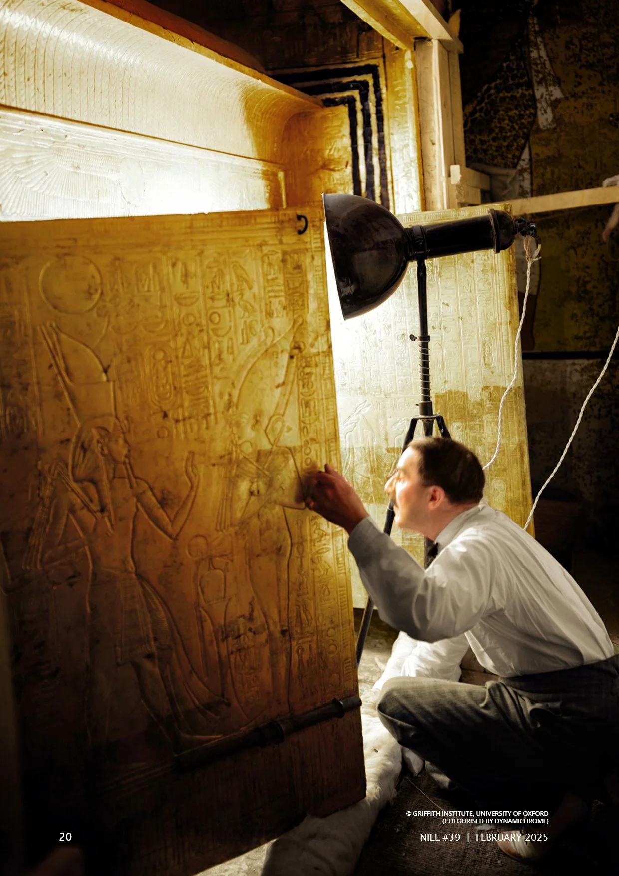 Nile 39, Tut Writing 2 1A.jpg