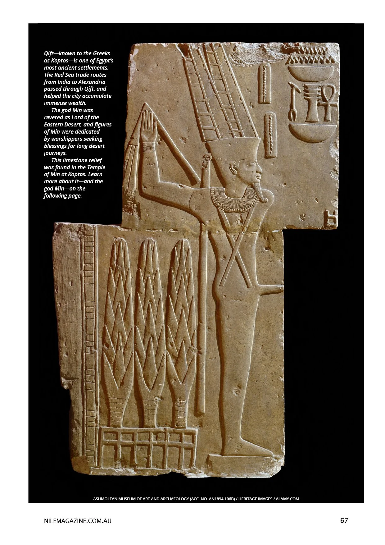 Nile 43, Agate Vessel Hoard 3 1A.jpg