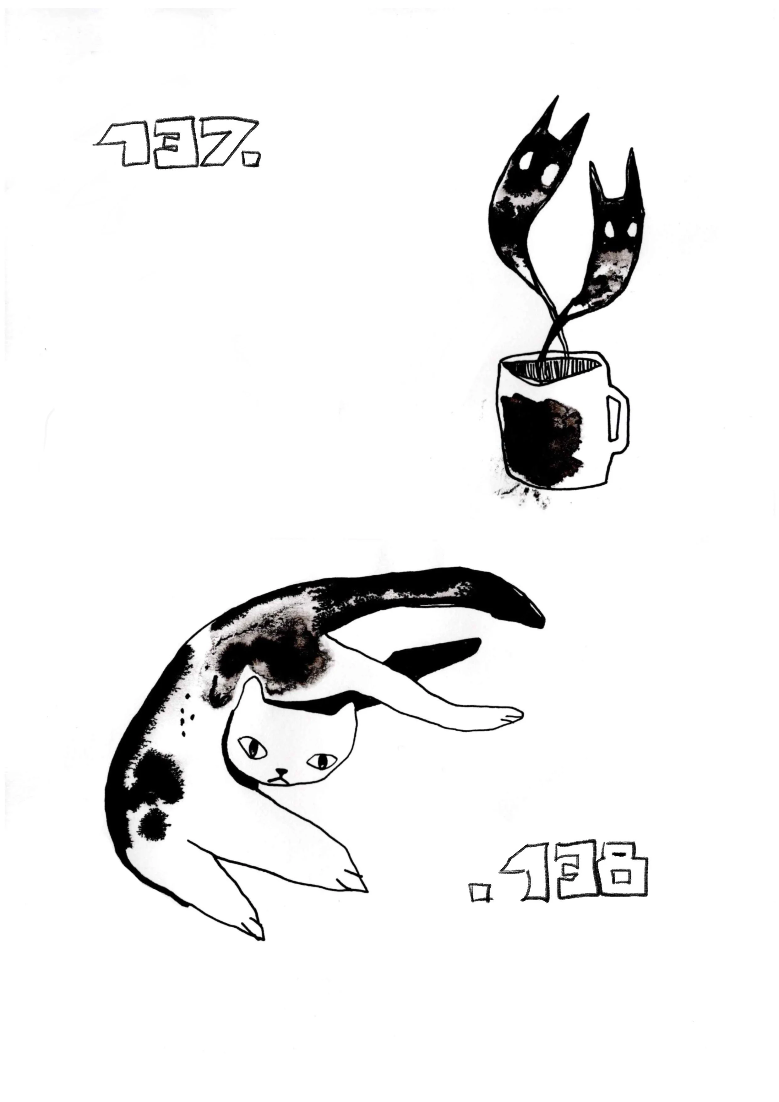 Flash_137_&_138.jpg