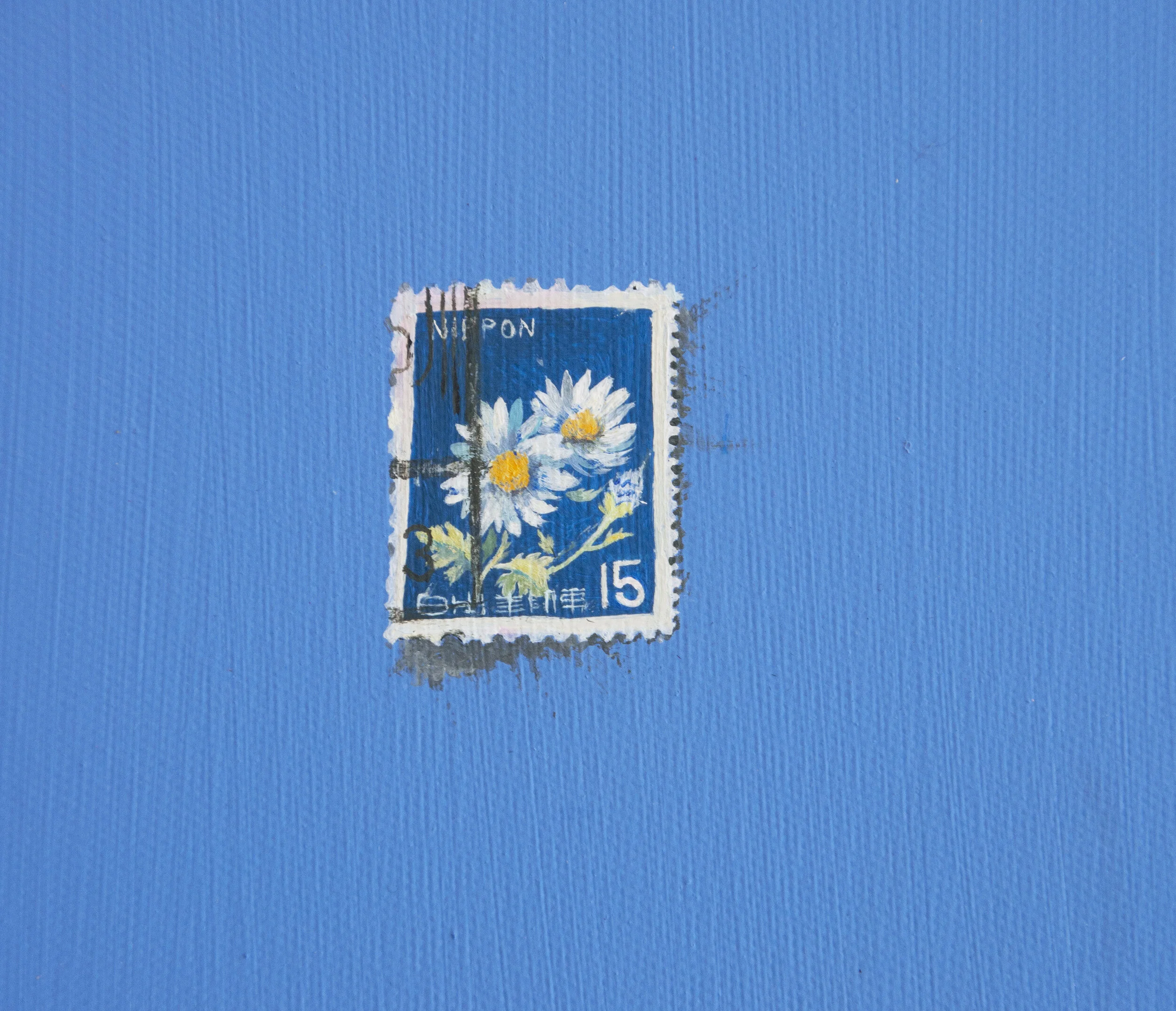 Nippon stamp 02.JPG