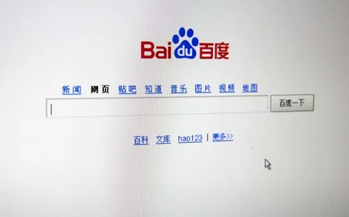 flylosky baidu.jpg