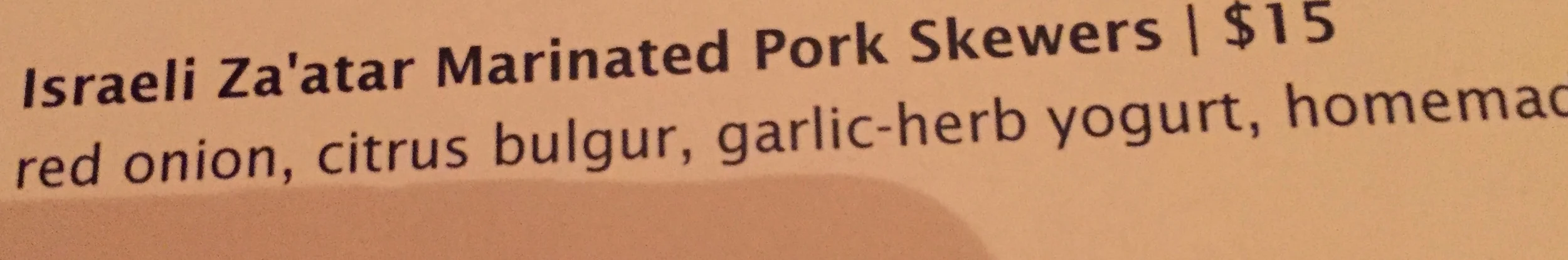 Israli Pork.jpg