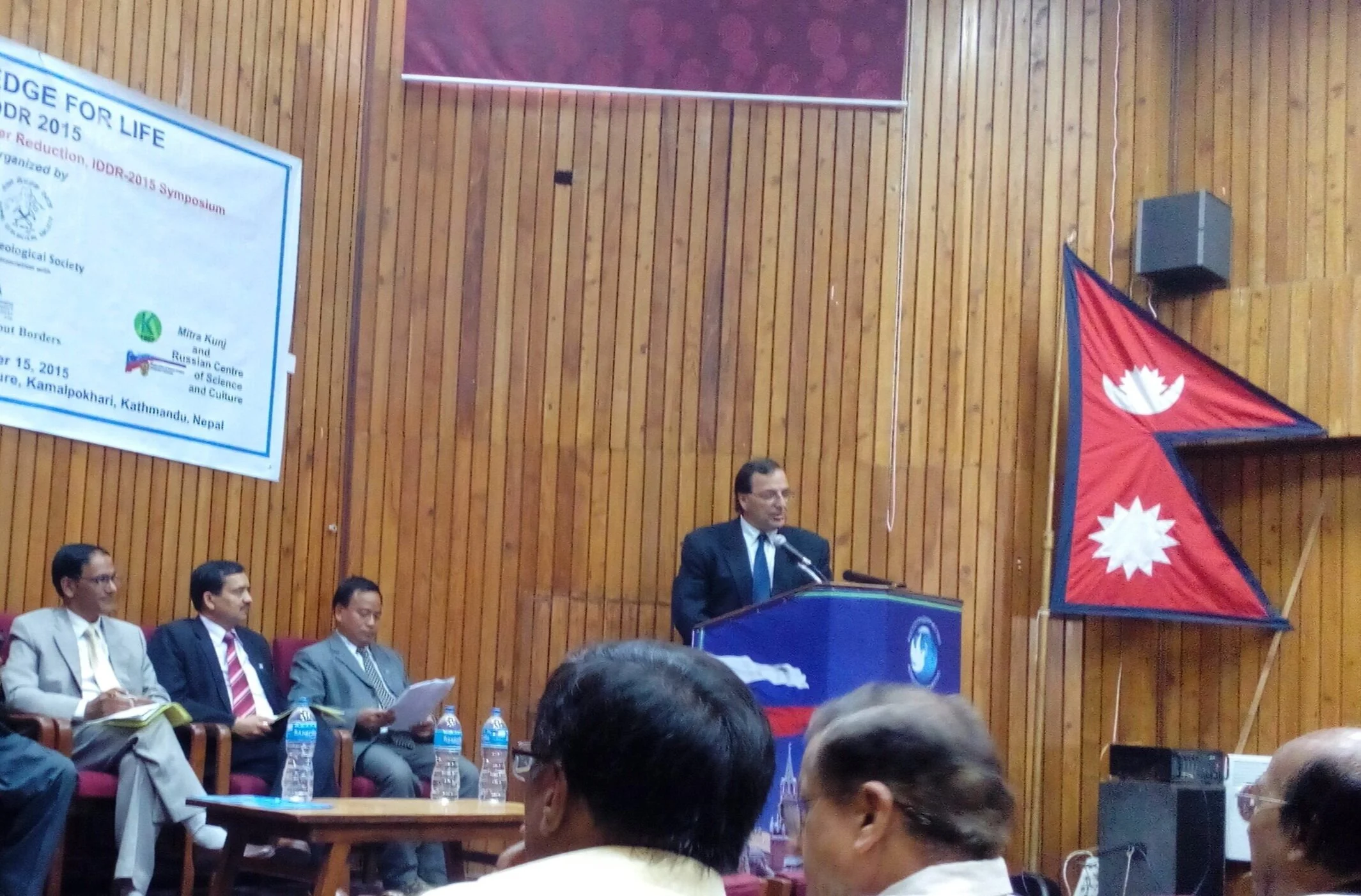 IDDR+2015+Nepal.jpg