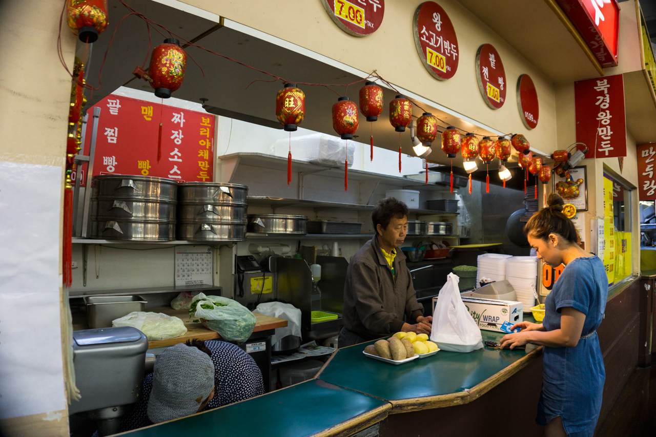 Gluttony Is My Favorite Sin: King Dumpling (Wang Man Doo)