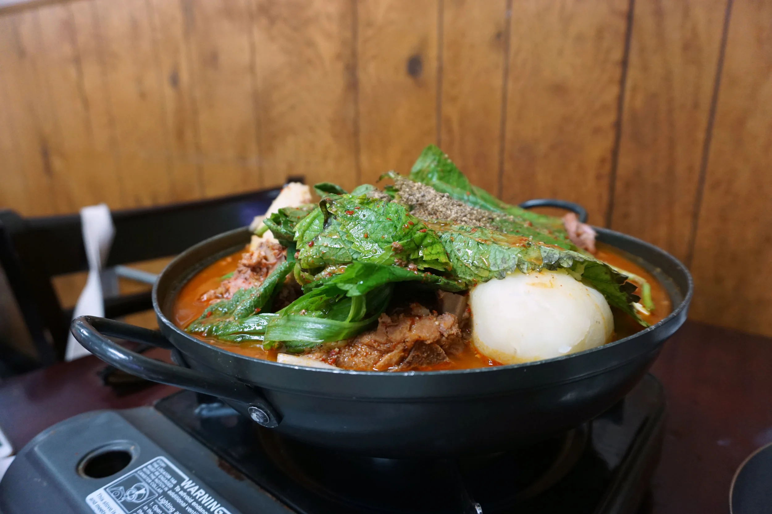 Gluttony Is My Favorite Sin: Pork Bone Soup (Gamjatang)