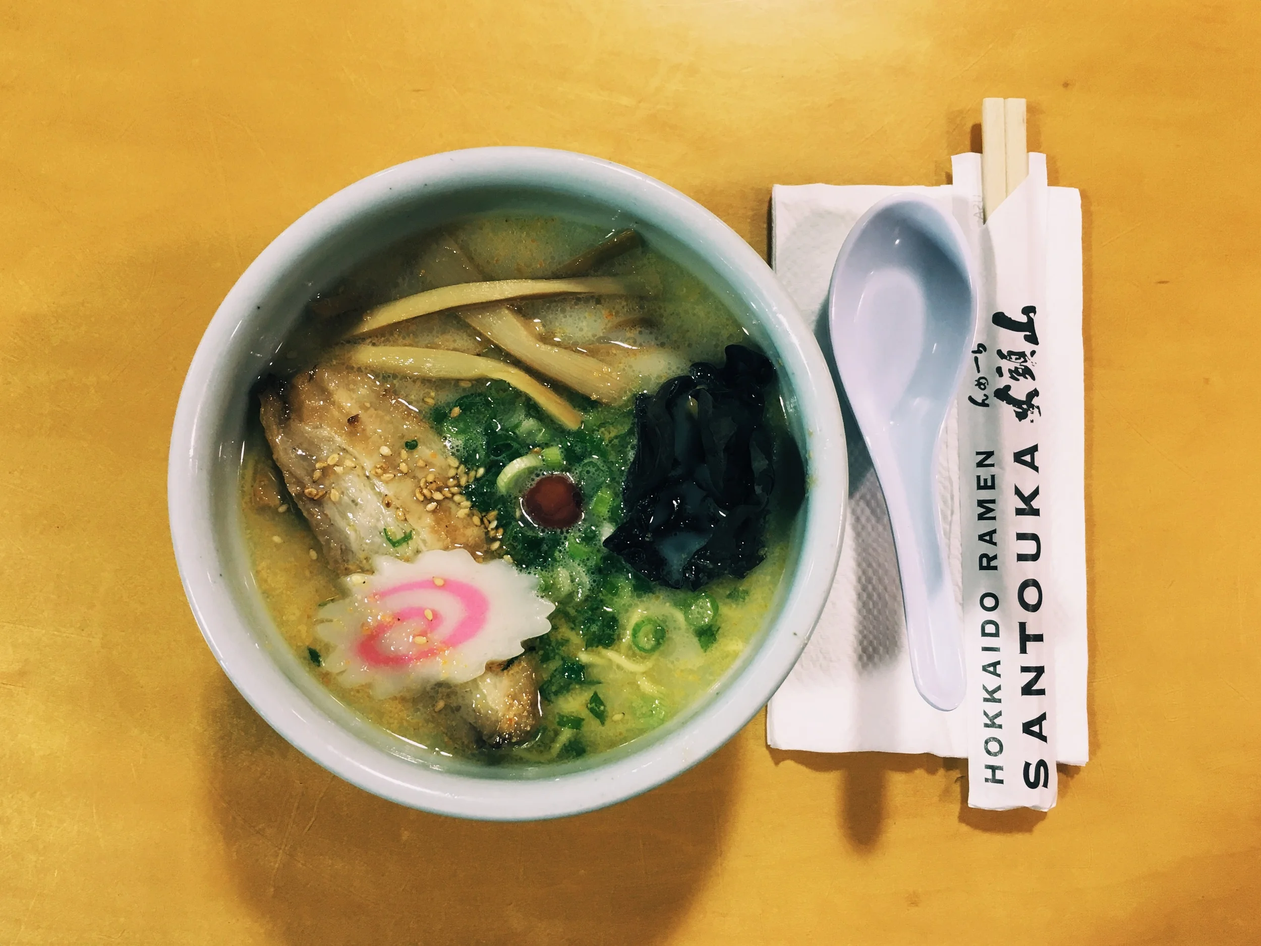 GIMFS: Mitsuwa Market Food Court