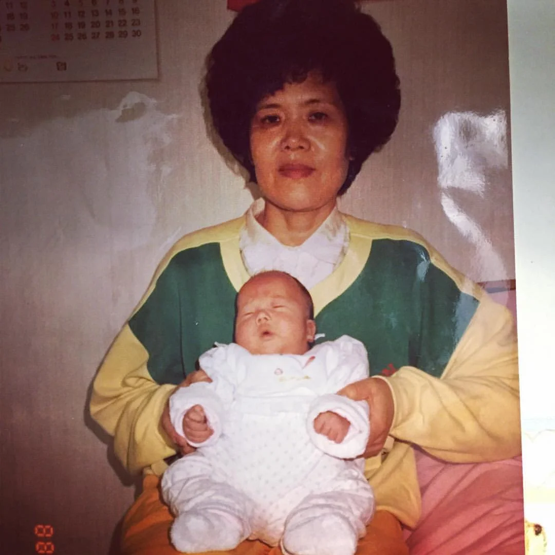 My foster mother: Won Ja Chung
