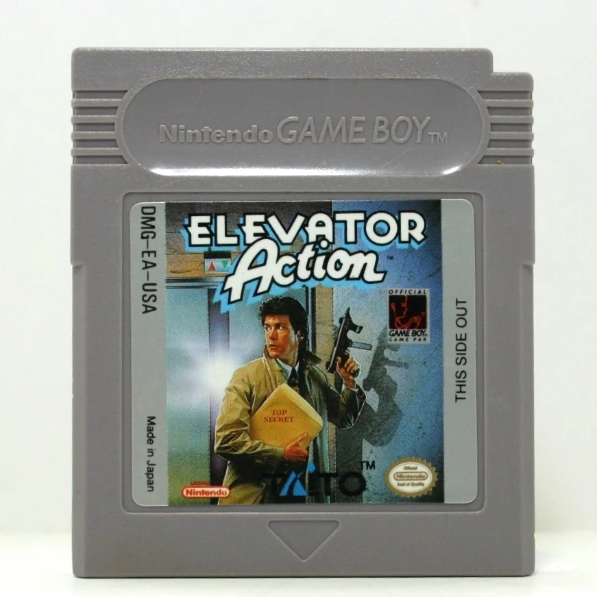 GB Elevator Action.jpg