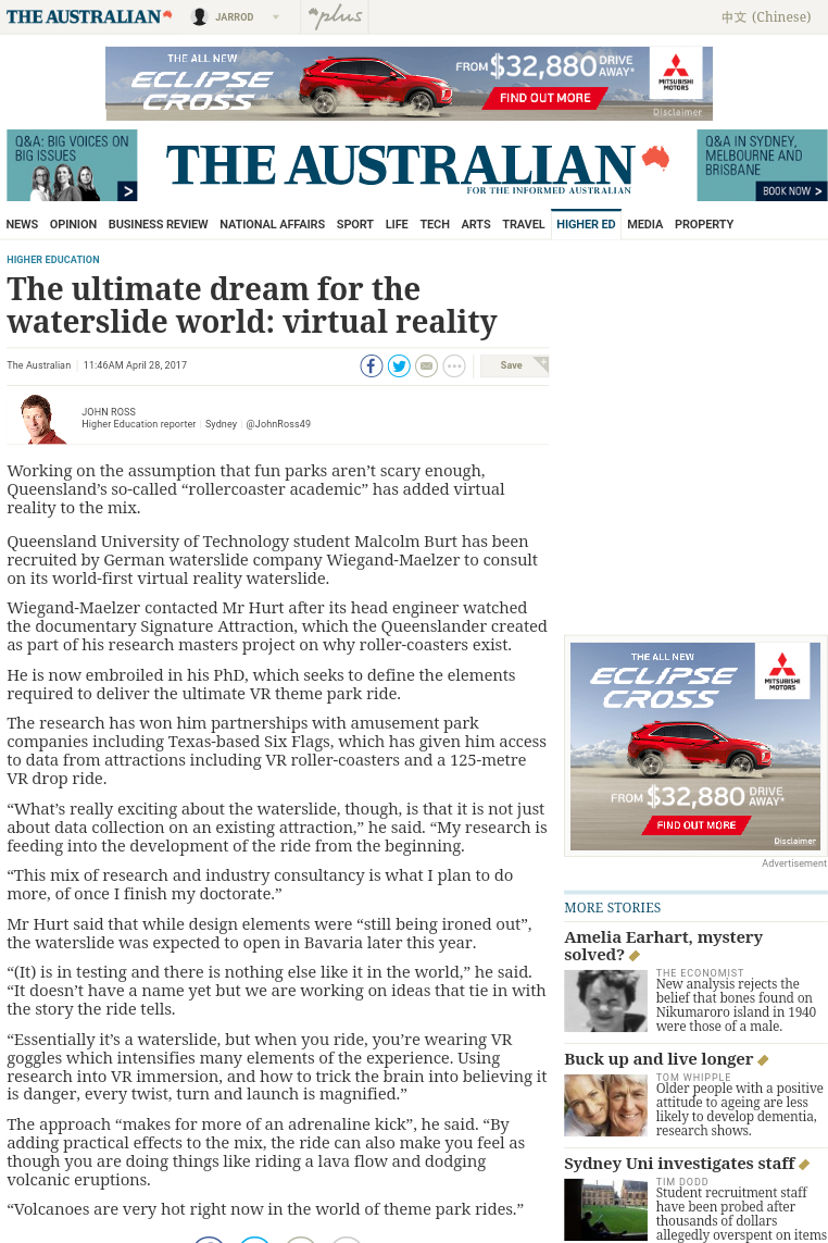 The Australian