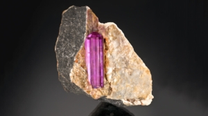 Topaz in matrix (Photo GIA)