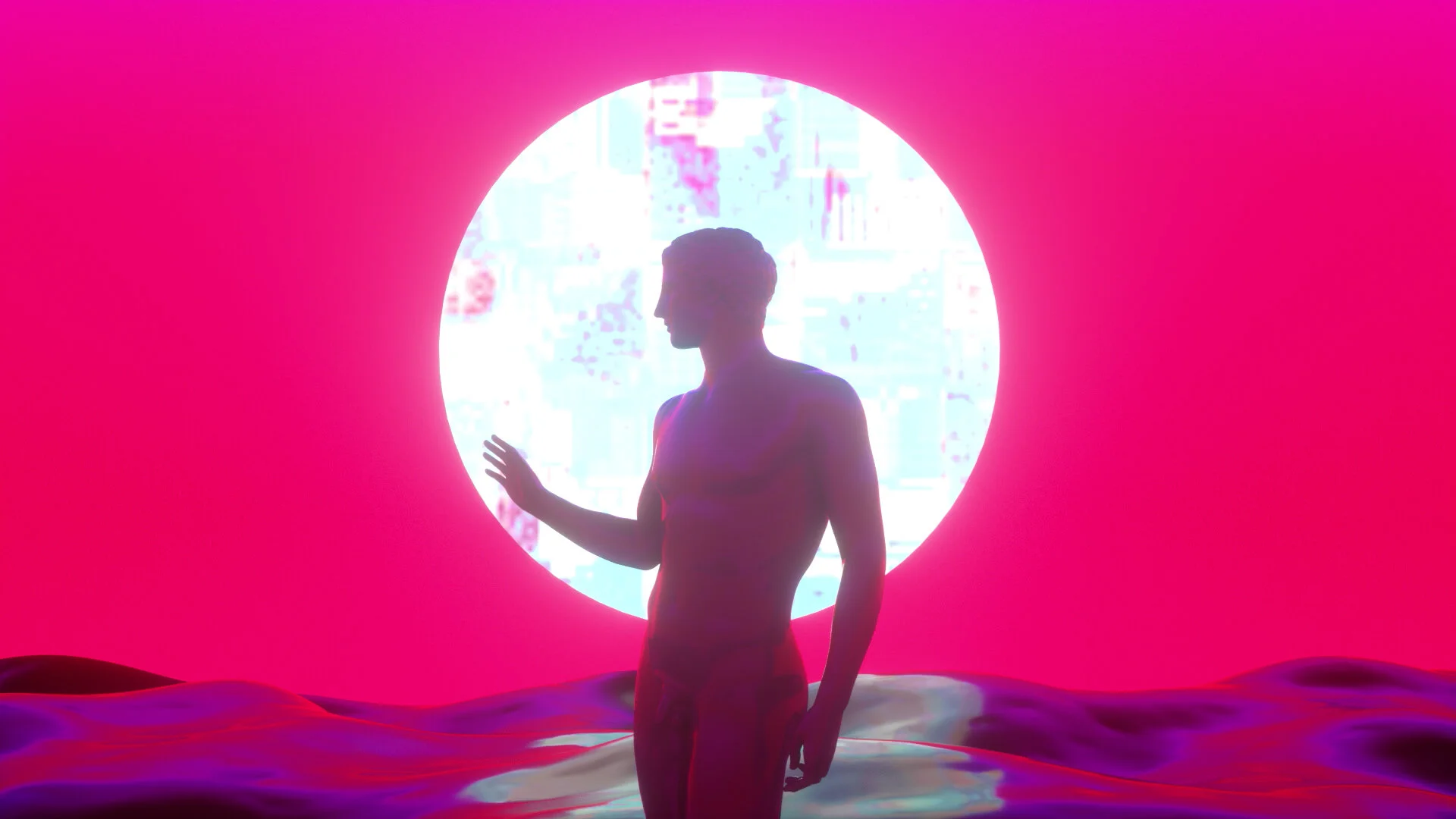 Aikwuk Dai (Soleil fou)